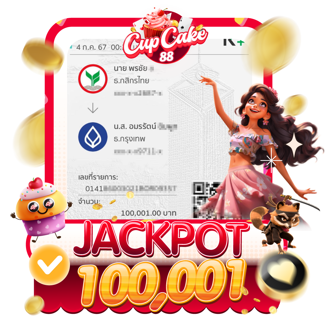 Cupcake88-Slip-Jackpot-Web2