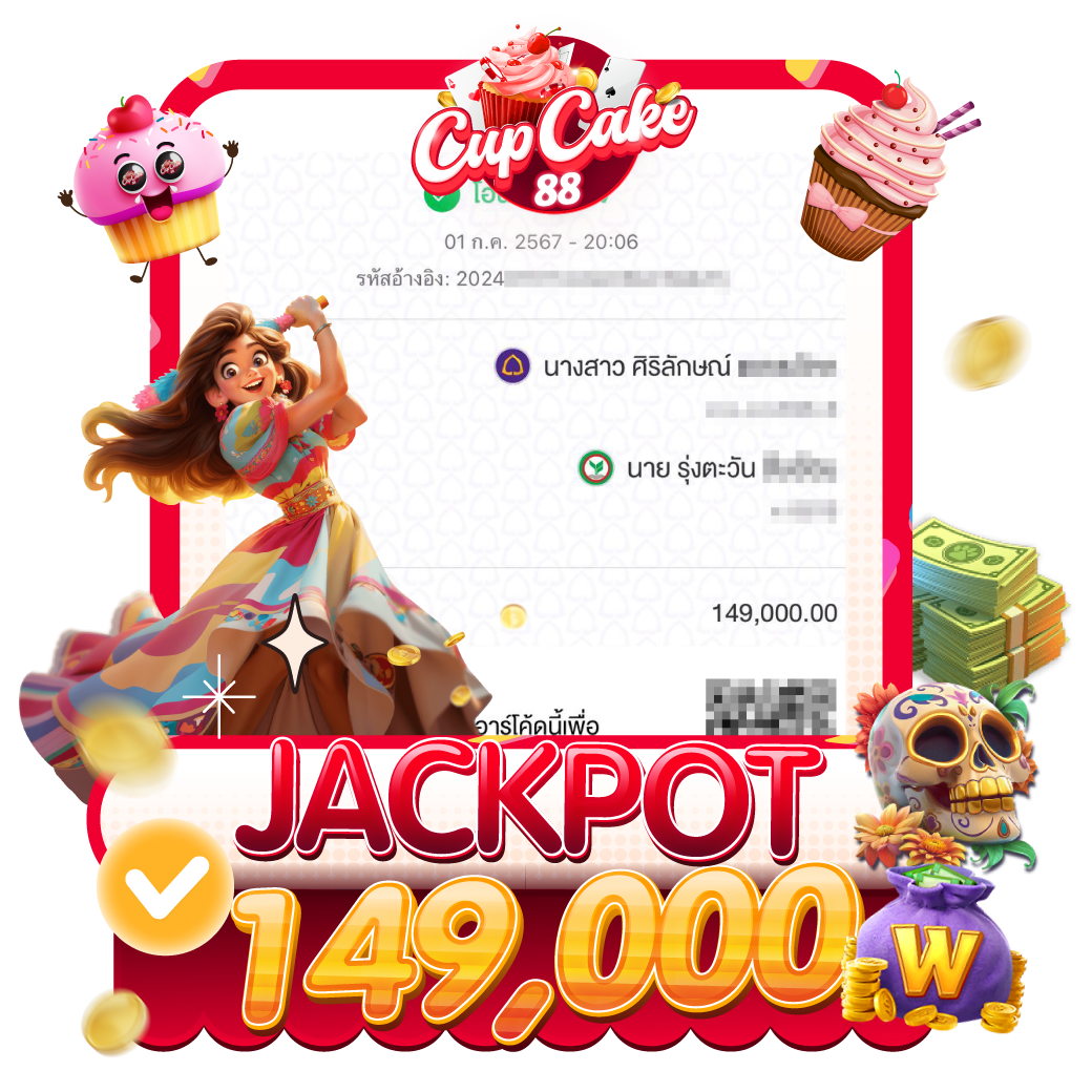 Cupcake88-Slip-Jackpot-Web4