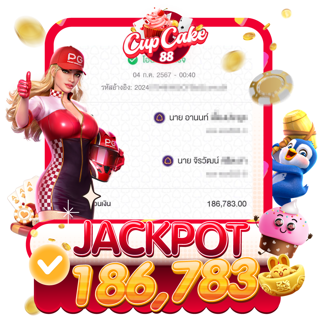 Cupcake88-Slip-Jackpot-Web5