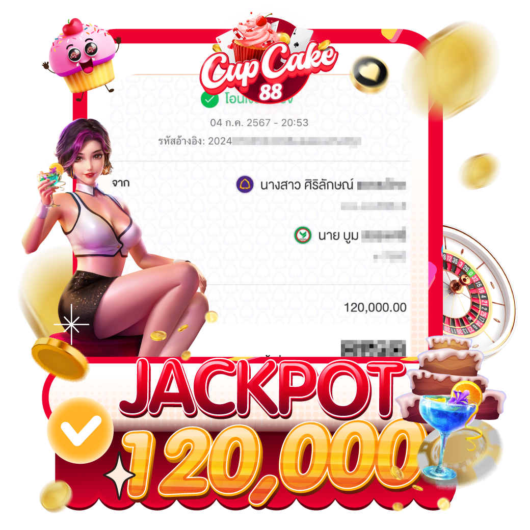 Cupcake88-Slip-Jackpot-Web6