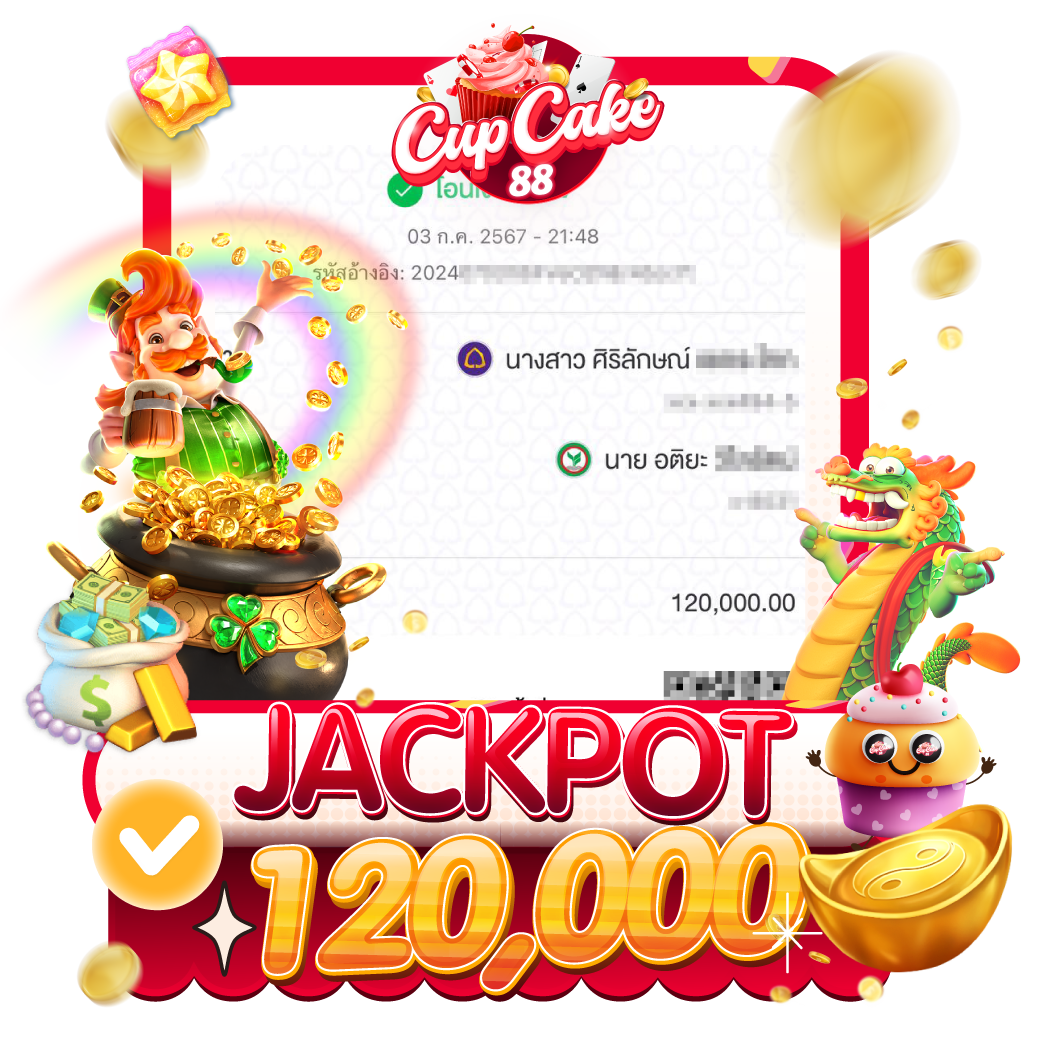 Cupcake88-Slip-Jackpot-Web9