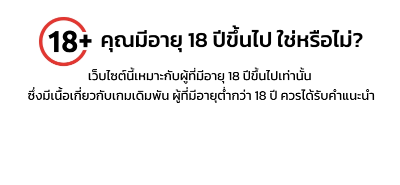 BG-WGroup 6_result